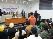 Punjab Govt making strenuous efforts to groom youth for futuristic competitions: CM Bhagwant Singh Mann