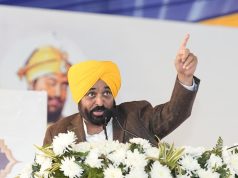 CM Mann to lay foundation stone of government college in Ajnala