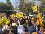 Strong Protest by the Aam Aadmi Party Against Changes in MANREGA