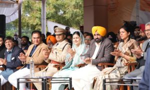 Republic celebration punjab