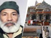 Three detained after attempt to offer namaz inside Ram temple complex in Ayodhya