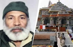 Three detained after attempt to offer namaz inside Ram temple complex in Ayodhya