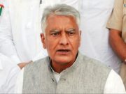 BJP chief Sunil Jakhar hospitalised after complaining of breathing difficulty