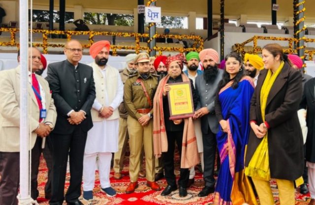 Kapurthala Latest News