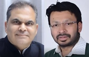 Punjab Govt Changes Portfolios of Two Ministers