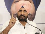 Congress to launch statewide awareness campaign in Punjab against G-RAM-G law