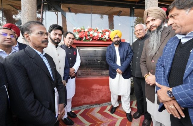 Saleran Dam hoshiarpur