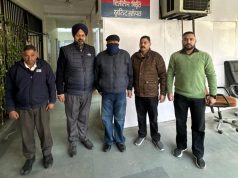 Vigilance Bureau Nabs Clerk Red Handed Accepting Bribe of Rs 2000