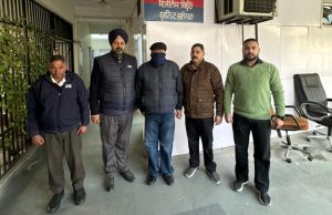 Vigilance Bureau Nabs Clerk Red Handed Accepting Bribe of Rs 2000