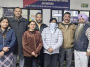 Vigilance Bureau nabs contractual employee red handed accepting bribe of Rs 4000