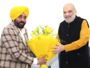 Big relief for Punjab’s farmers, path will be cleared for unhindered farming along the border