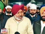 AAP Leaders Visit Nabh Kanwal Sahib, Review Facts with Management Committee