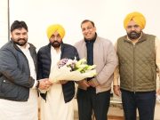 AAP Govt gives big responsibility to Kaku Ahluwalia appoints him as Chairman of Punjab Khadi and Village Industry Board