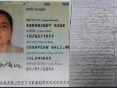 Sarabjit Kaur detained in Pakistan to be handed over to India at Attari-Wagah border