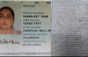 Punjabi woman Sarabjit Kaur’s return to India delayed, Pakistan halts special travel permit