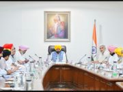Punjab cabinet approves digital university and new medical college in Lehragaga