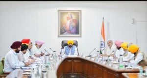 Punjab cabinet approves digital university and new medical college in Lehragaga