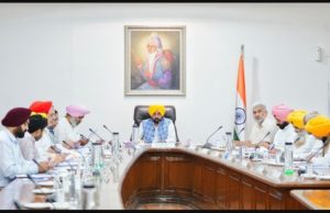 Punjab cabinet approves digital university and new medical college in Lehragaga