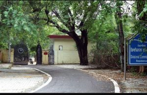 Punjab CM Bhagwant Mann moves into second official residence in Jalandhar after 16 months