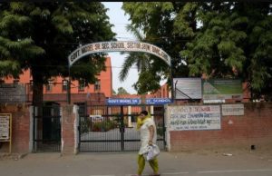 Winter holidays as cold wave intensifies, schools to reopen on January 19