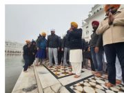 Punjab CM Bhagwant Mann reaches Amritsar to appear before Akal Takht Sahib