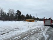 School bus overturns in Canada, driver and 14 students injured