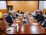 No change in Punjab Congress leadership, party to fight Assembly polls united: High command