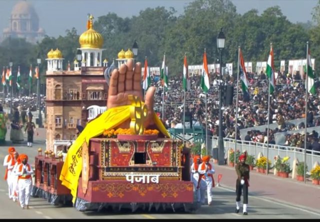 Screenshot_2026_0126_080901