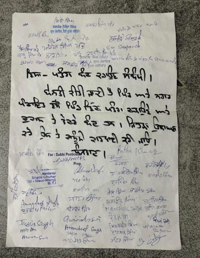 Screenshot_2026_0127_142533