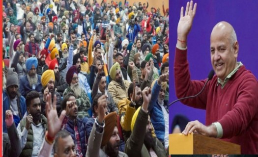 Virasat Seva Sangatha