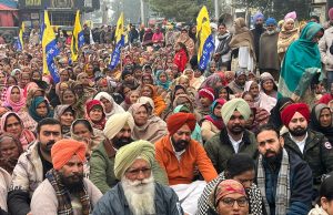AAP’s Powerful Protest against Centre in Fatehgarh Sahib