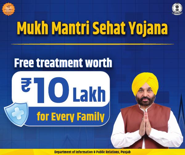 Google search engine