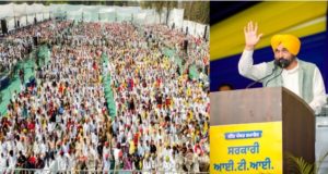 Akali & Congress govts deliberately kept Punjab’s children uneducated