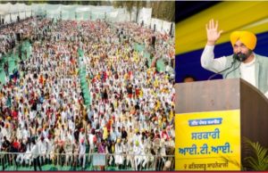 Akali & Congress govts deliberately kept Punjab’s children uneducated