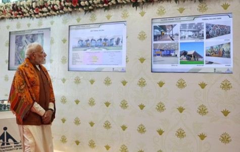 Halwara Airport Ludhiana Halwara Airport Ludhiana