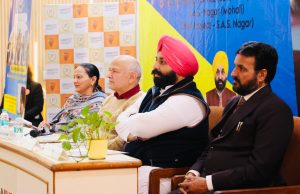 Govt Schools Embrace Meditation for Holistic Development of Students: EM