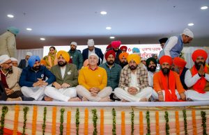 Year-long congregations to be organised on 650th Guru Purb of Sri Guru Ravidass Ji; CM Bhagwant Singh Mann inaugurates the celebrations