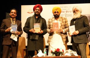 Punjab Govt committed to preserving rich cultural heritage for future generations: Bhagwant Singh Mann