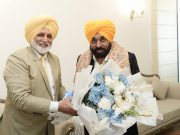 VC Dr. Pushpinder Gill Meets CM Mann, Charts Future of Sports Development