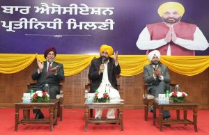Punjab Govt To Explore All Legal Options On Issue Of Gram Nyayalayas In State: CM Bhagwant Singh Mann