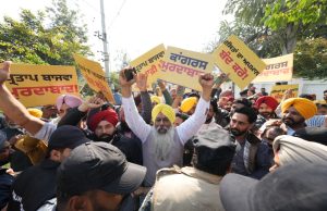 AAP Launches Statewide Protests Against ‘Anti-Dalit Congress’ over Partap Singh Bajwa Casteist Remarks Against Harbhajan Singh ETO Insult Entire Dalit Community