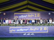 Akali Dal, BJP and Congress drowned Punjab in drugs; Aam Aadmi Party is building drug-free Punjab