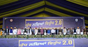 Akali Dal, BJP and Congress drowned Punjab in drugs; Aam Aadmi Party is building drug-free Punjab