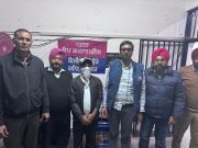 Vigilance Bureau nabs Parminder Singh, brother of Kanungo red handed accepting bribe of Rs 20,000
