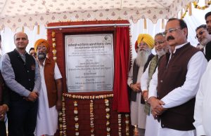 Punjab Govt Expands Agro-Processing Units to Boost Farmer Incomes, Promote Crop Diversification