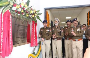 New ANTF Facility Strengthens Punjab Police with Advanced Forensic Tools and Decryption Technology: DGP