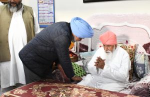 Punjab Govt takes possession of 10.50 acres for Sri Guru Ravidass Bani Adhyayan Centre: Harpal Singh Cheema