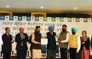 Bhagwant Mann Govt is Pushing for Canal Irrigation & Crop Diversification to Save Water: Harpal Singh Cheema