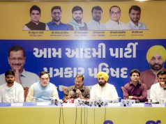 AAP Govt to present fifth consecutive pro-people Budget in March, committed to welfare of every section: CM Bhagwant Singh Mann