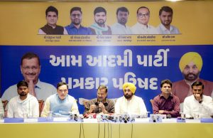 AAP Govt to present fifth consecutive pro-people Budget in March, committed to welfare of every section: CM Bhagwant Singh Mann